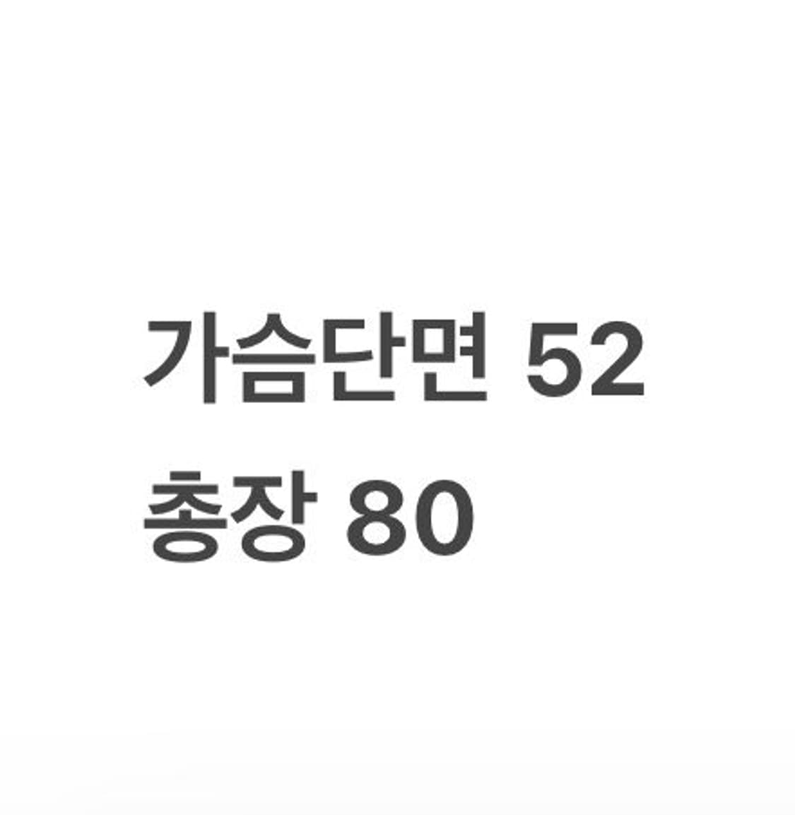 [정품/S] 나이키 러시아 대표팀 유니폼 져지 b10 상품이미지9