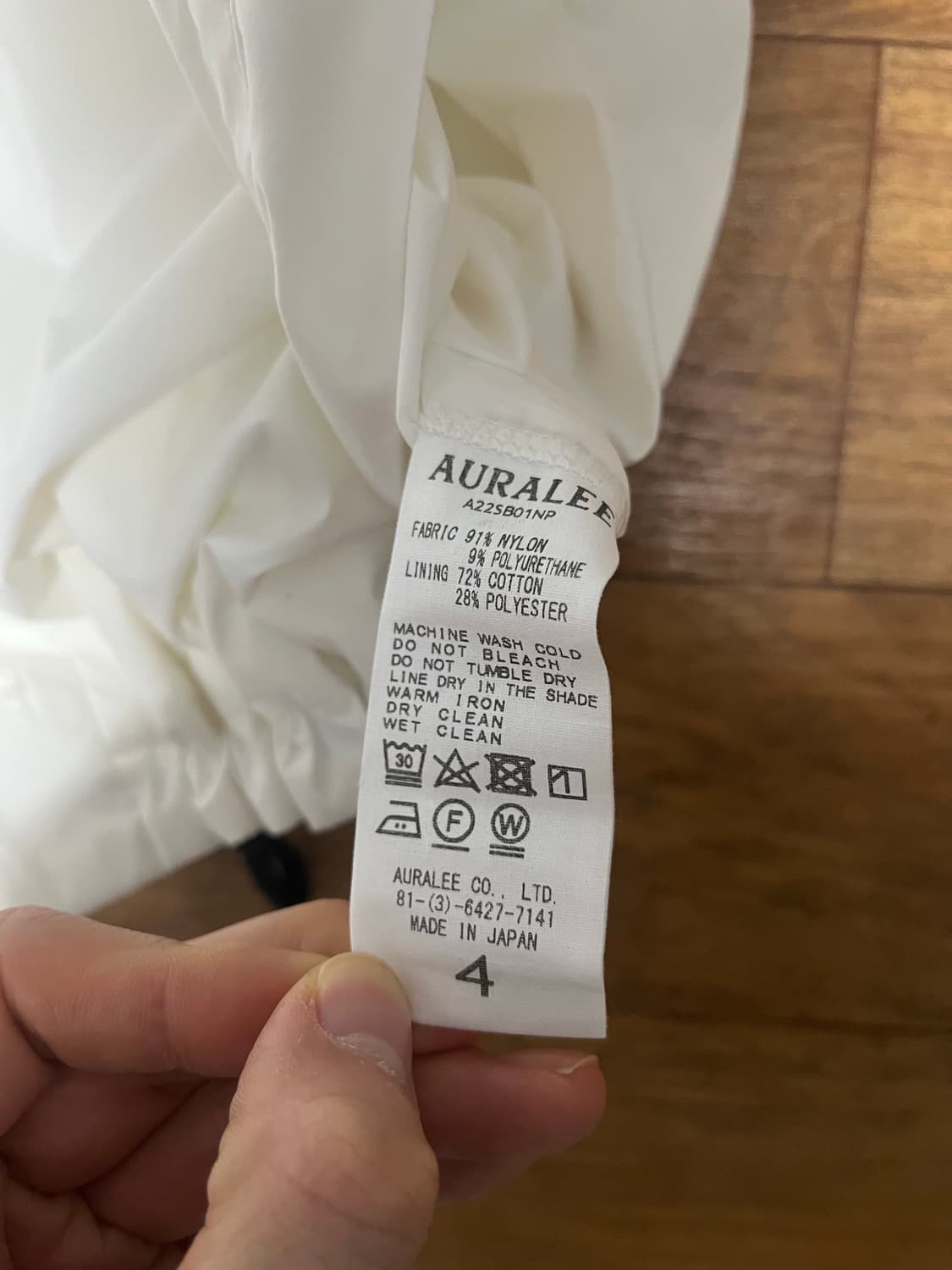 오라리 블루종4 상품이미지4