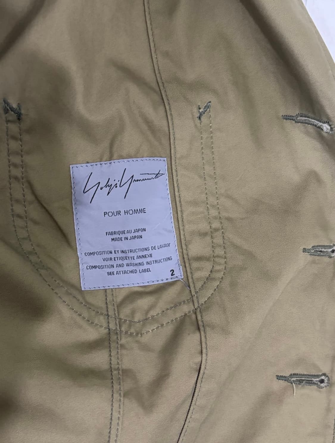 요지야마모토 밀리터리자켓 상품이미지4