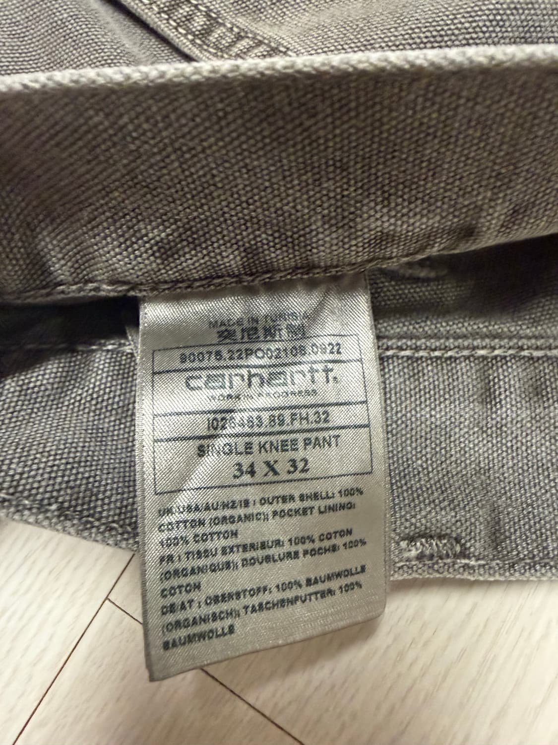 칼하트 싱글니 팬츠 상품이미지4