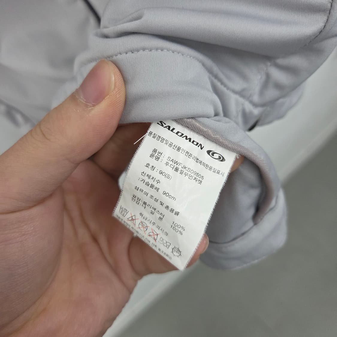 살로몬 여성 후드 바람막이 그레이 여s 상품이미지6