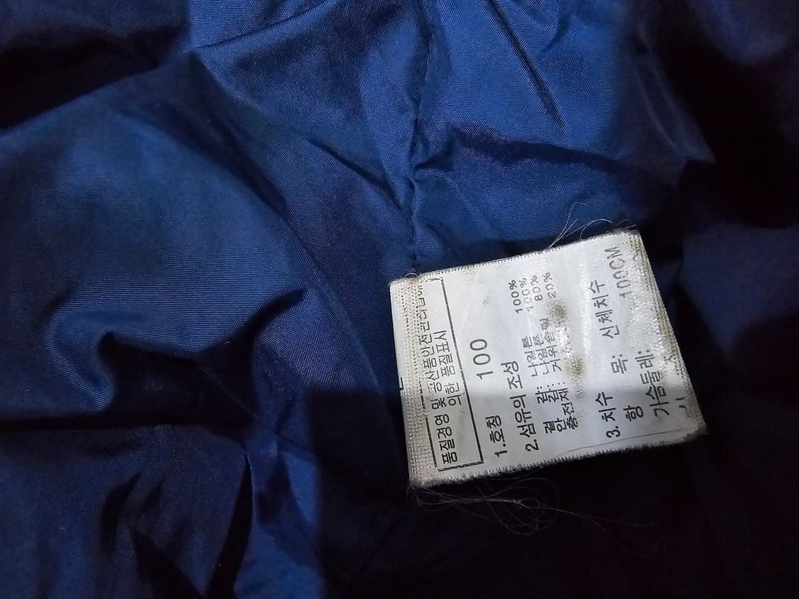 노스페이스 거위털 구스 경량점퍼 경량패딩 100/L 상품이미지5