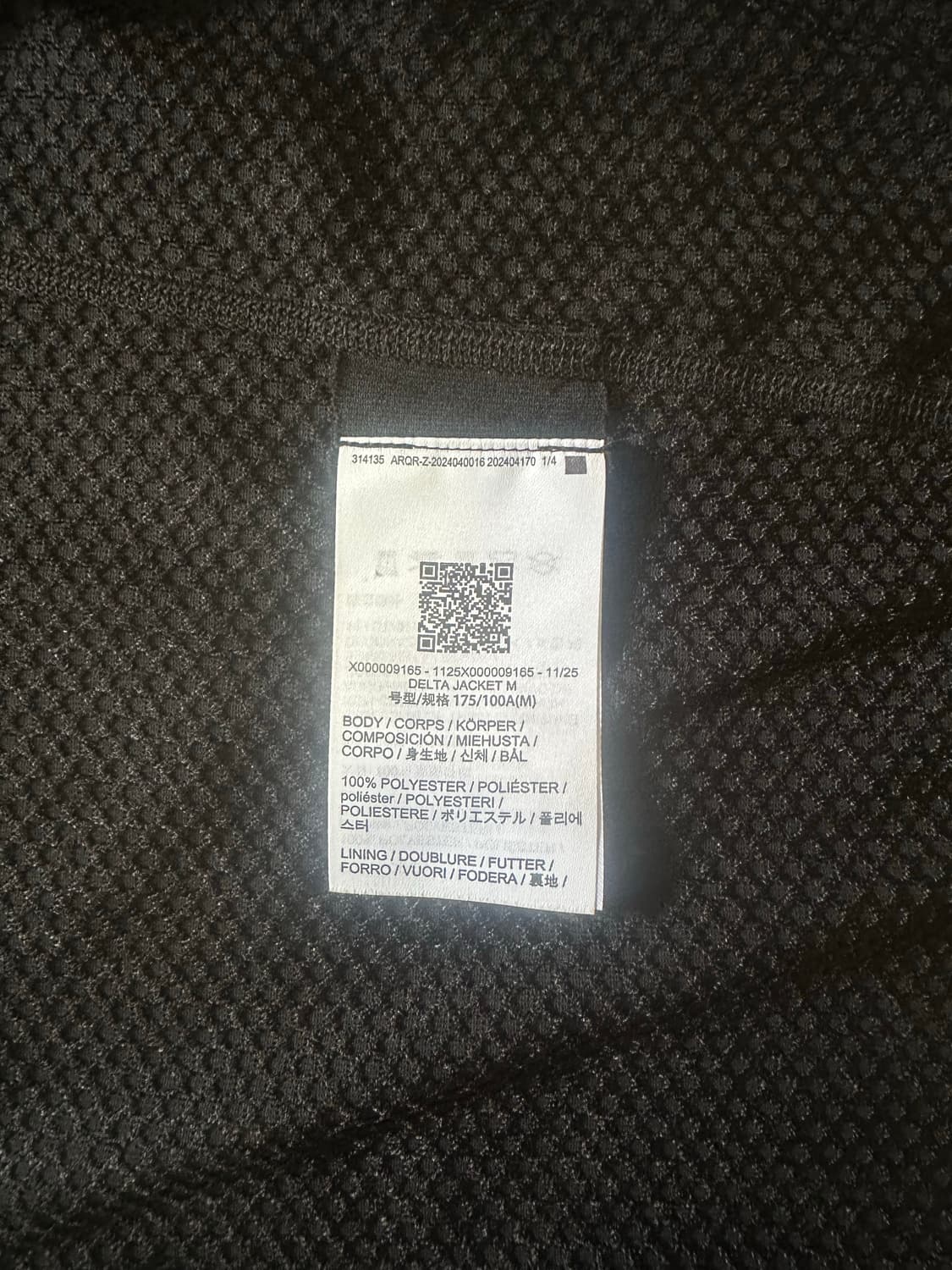 아크테릭스 26ss 델타 자켓 M사이즈 상품이미지4