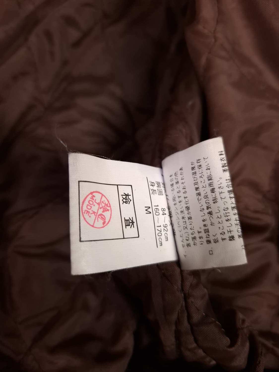 80's 국내산 일본수출용 리얼레더 A-2 TYPE 항공자켓 상품이미지4