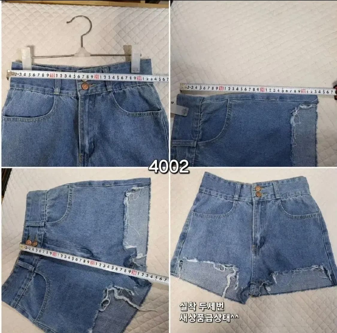 4002 ) 투버튼 하이웨스트 s 찢청반바지  새상품급 상품이미지2