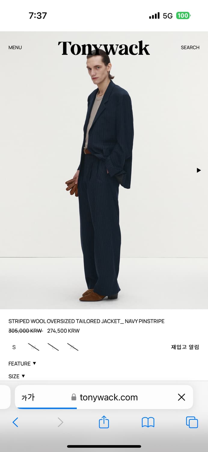 토니웩 25ss STRIPED WOOL OVERSIZED TAILORED 상품이미지1