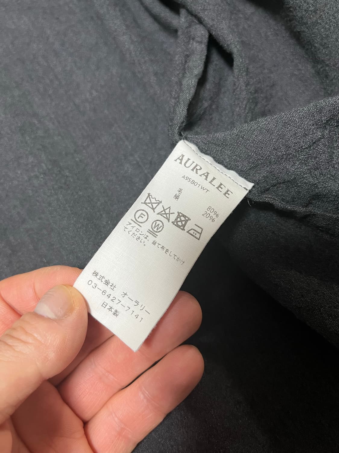 AURALEE 울 실크 트로피컬 셔츠 자켓 상품이미지7