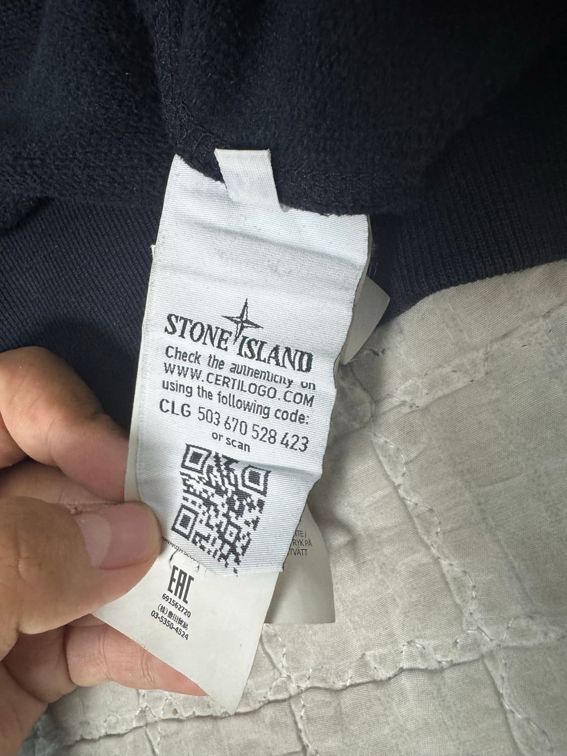 스톤아일랜드 2XL 쿨거시 네고 상품이미지7