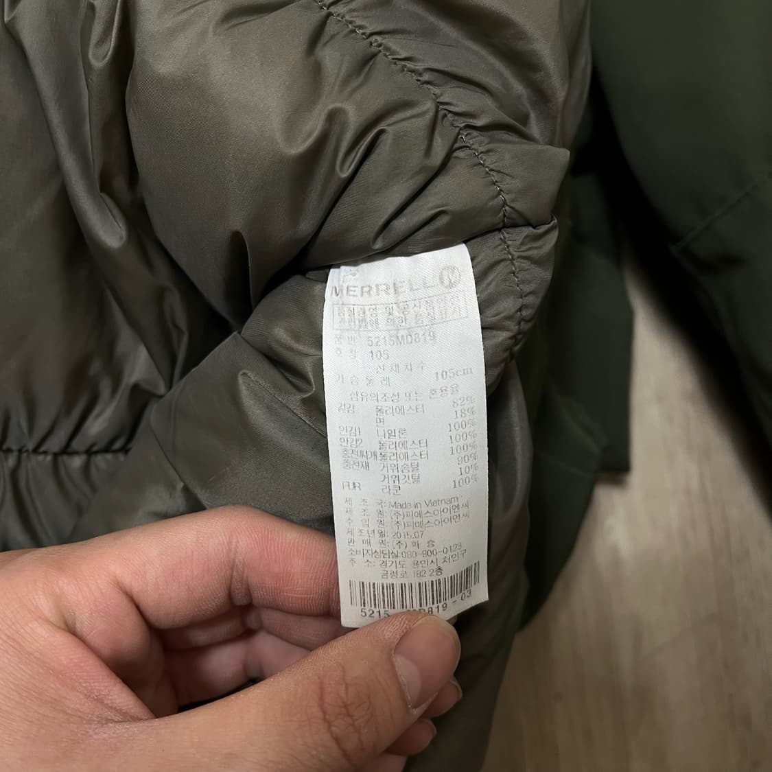 머렐 남성 구스다운 라쿤퍼 후드 야상 패딩 XL/105  상품이미지8