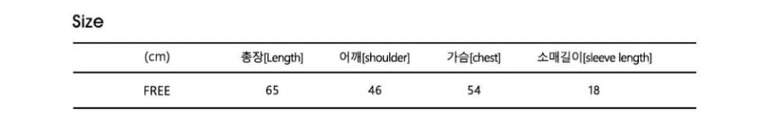 마르디 메크르디 반팔 상품이미지5