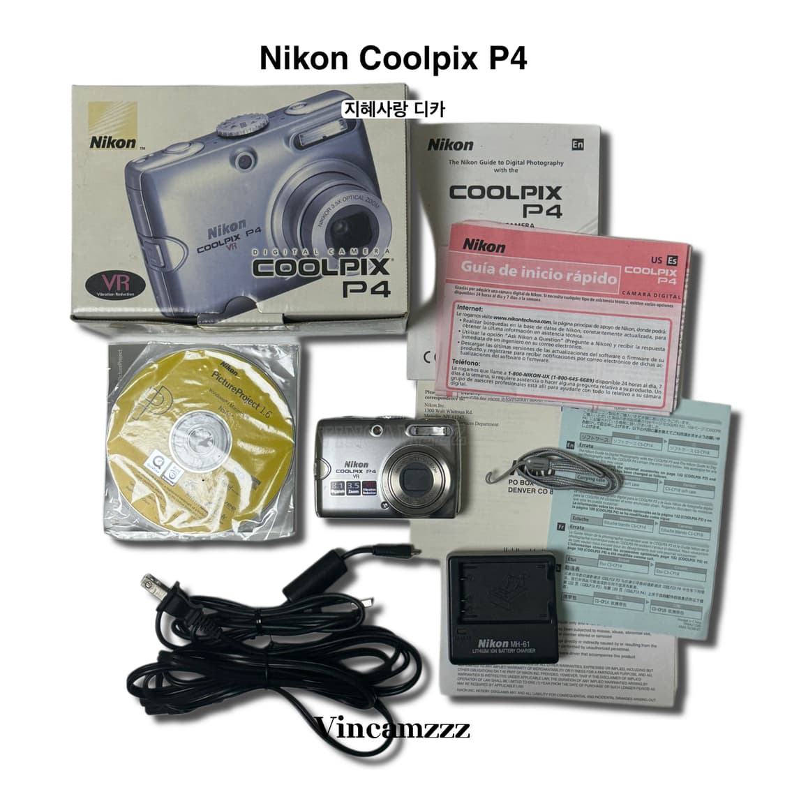 [풀박/ 지혜사랑] Nikon 니콘 coolpix 쿨픽스 P4 (P3) 상품이미지3