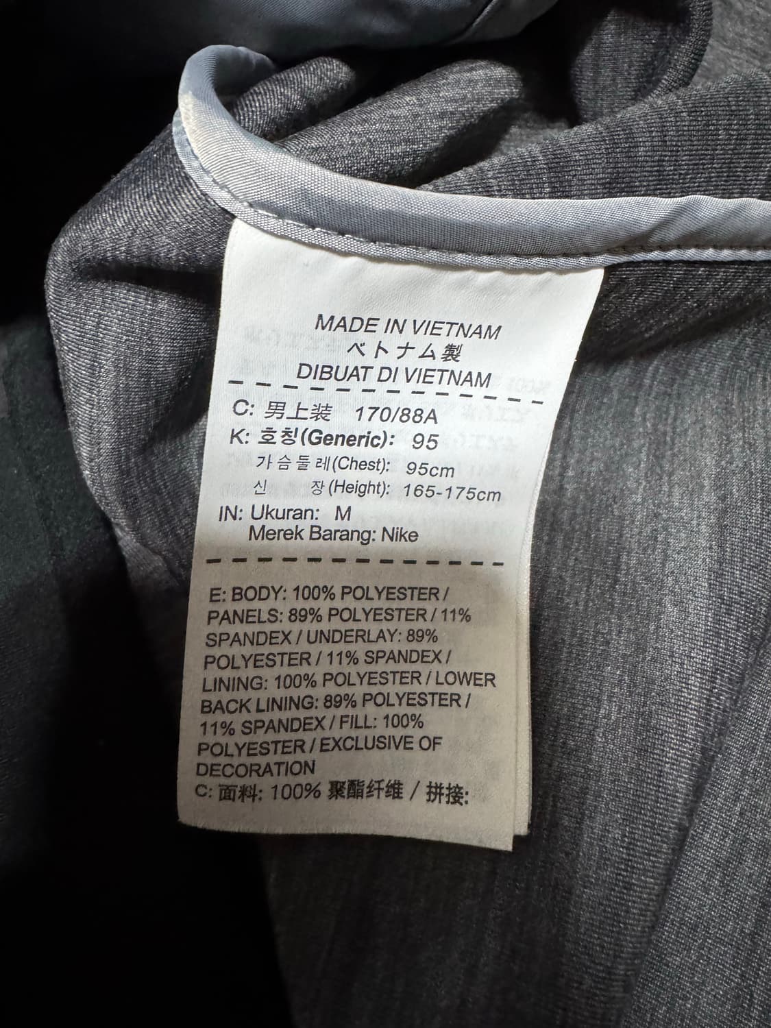 M 나이키 골프 에어로로프트 하이퍼어댑트 자켓 상품이미지10