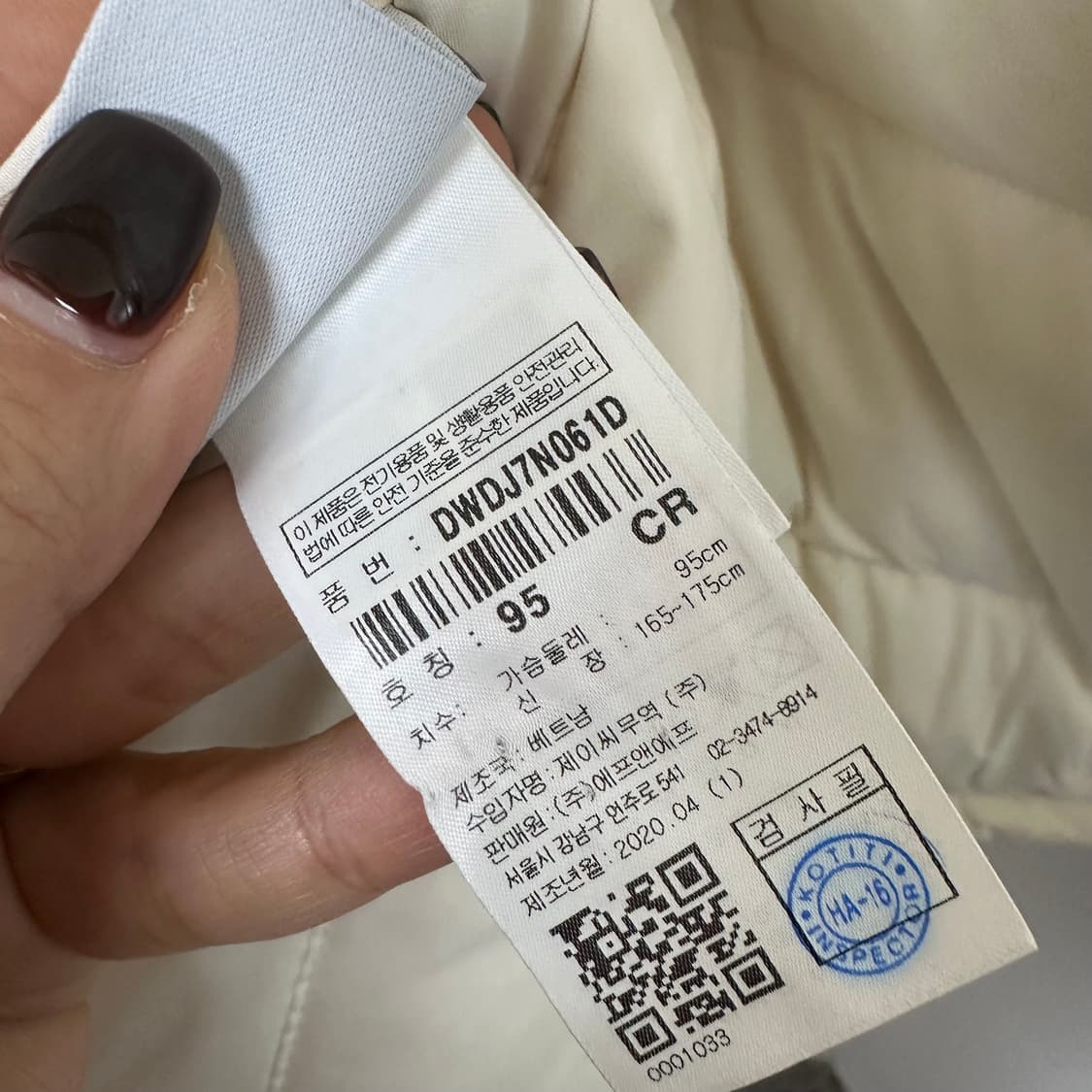 디스커버리 여자 양면 후드 패딩점퍼 95  EOQ 상품이미지9