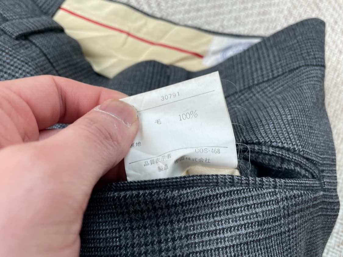 제이프레스 그레이 울 슬렉스  J03814 상품이미지9