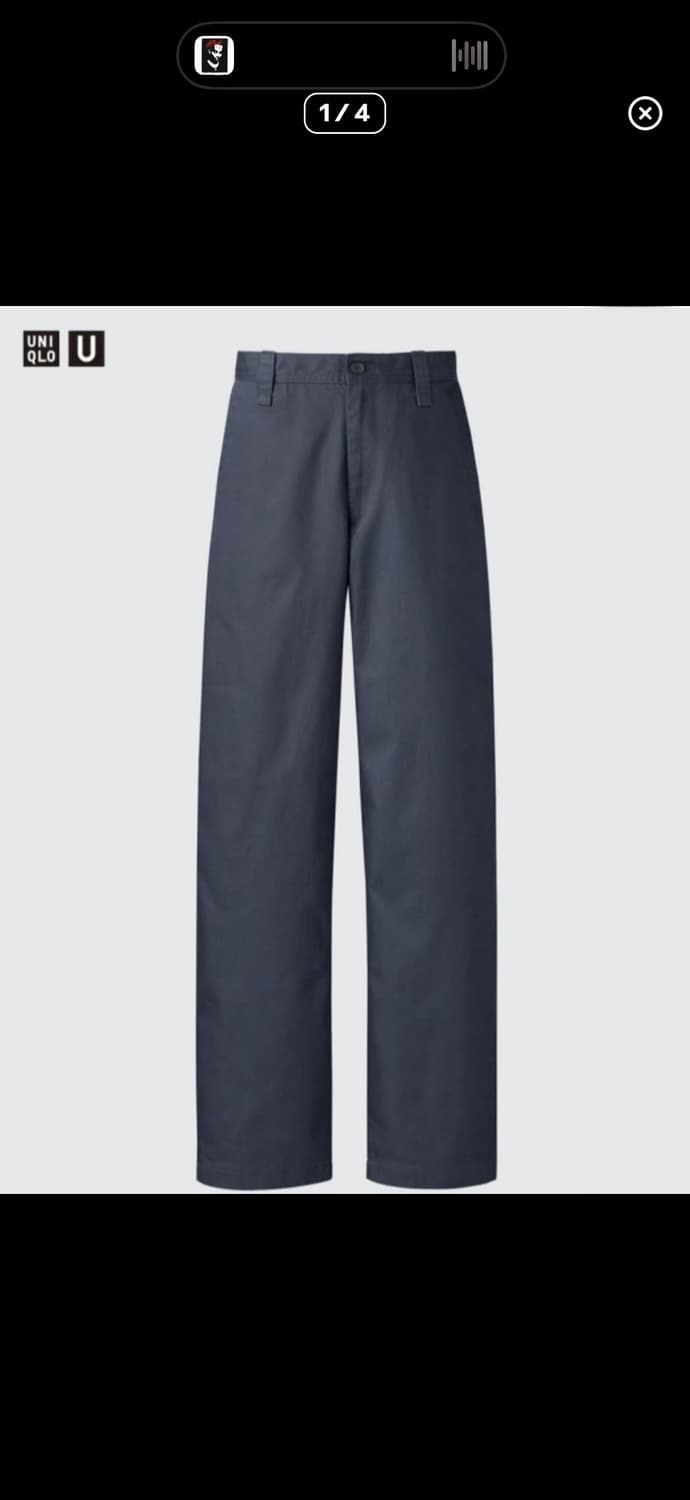 유니클로u 저번시즌 그레이 와이드핏 치노팬츠 82size 상품이미지1