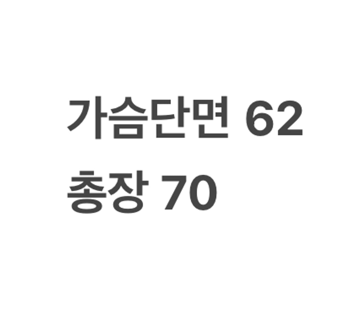 [정품/2XL] 노스페이스 블랙 봄버 자켓 b8 상품이미지7