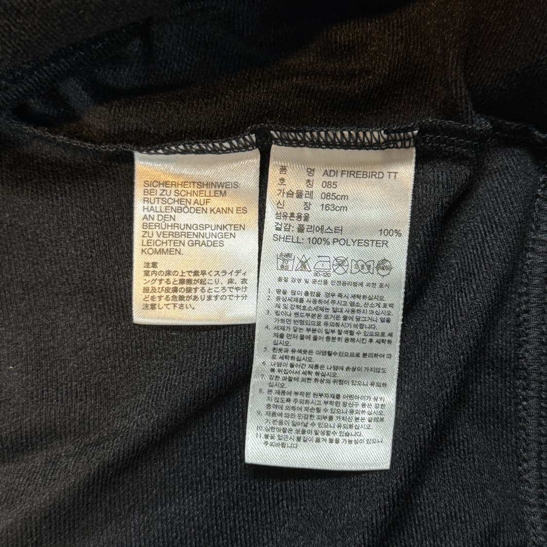 85) 아디다스 파이어버드 삼선 져지 트랙탑 집업 블랙 W26 상품이미지7