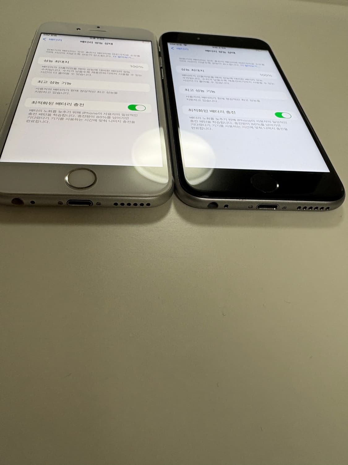 배터리100 아이폰6s 실버 스그 로즈골드 판매 상품이미지4