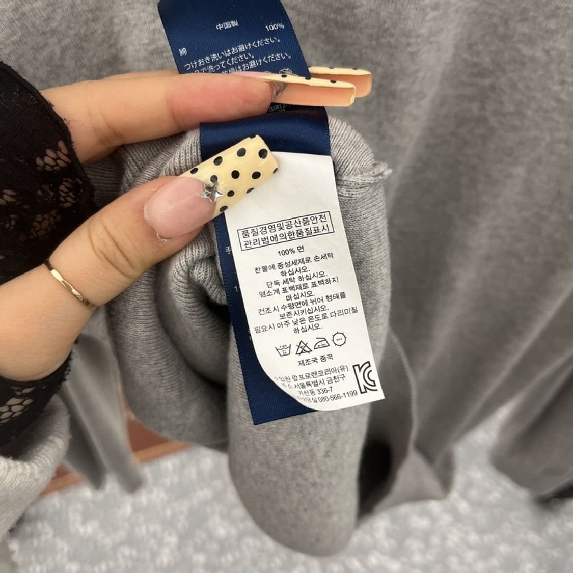 폴로 랄프로렌 모던 캐주얼 레트로 빈티지 니트 M C09976 상품이미지6