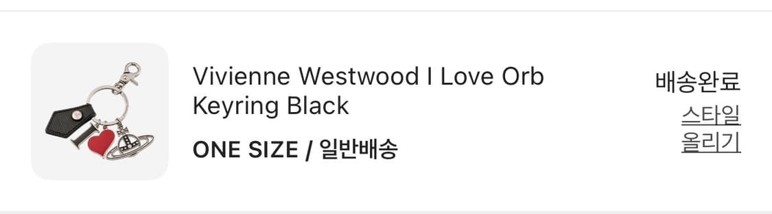 급처ㅜ))비비안웨스트우드, 아페세, 아워레가시 악세사리 일괄 싸게 급처 상품이미지8