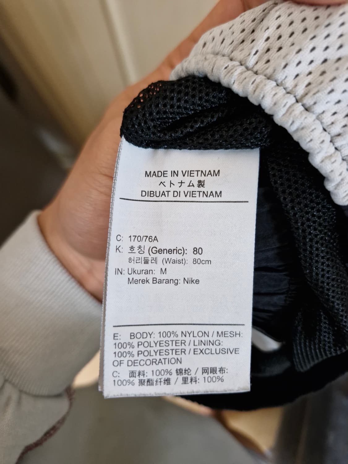 나이키 에어 우븐 트레이닝 팬츠 M 블랙 상품이미지3