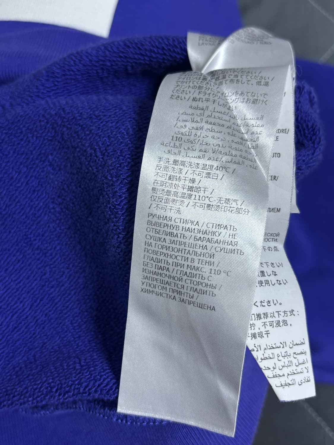 구찌 딥 블루 로고 맨투맨 [xs] 상품이미지6