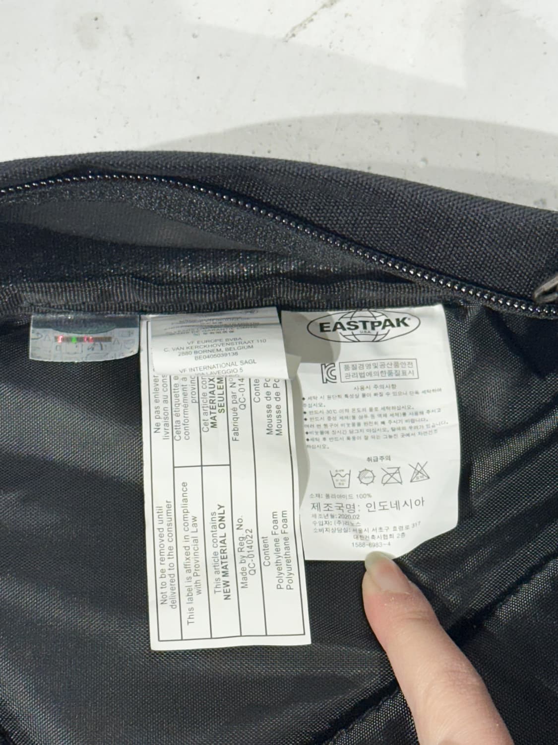 이스트팩 블랙 백팩 가방 상품이미지6