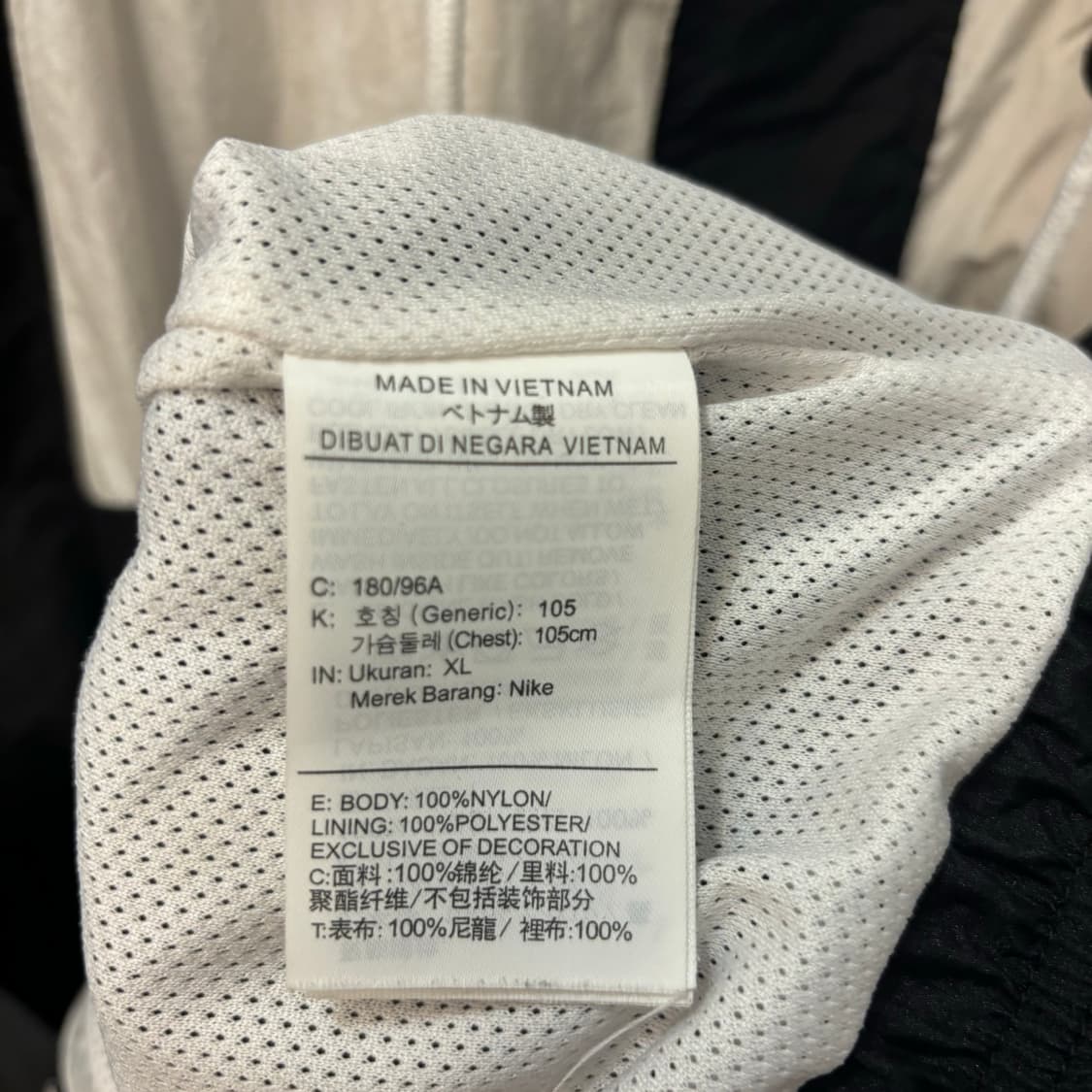 나이키 더블 스우시 인터내셔널 우븐 바람막이 자켓 XL 상품이미지8