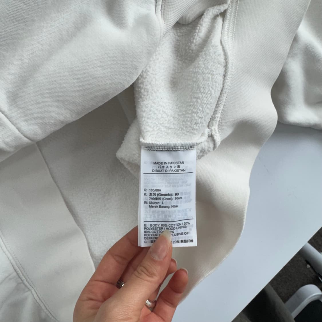 Nike 나이키 스몰로고 화이트 후드집업 상품이미지6