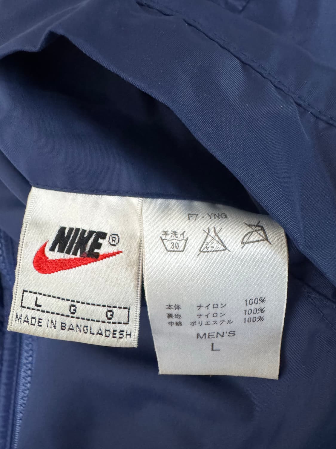 90년대 90s 나이키 아스날 리버시블 벤치자켓 상품이미지7