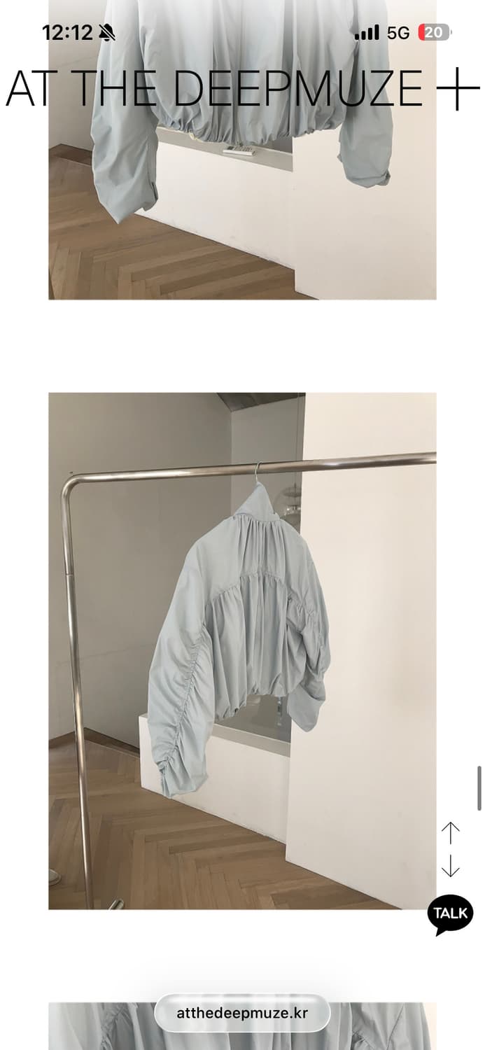 딥뮤즈 셔링 점퍼 상품이미지3