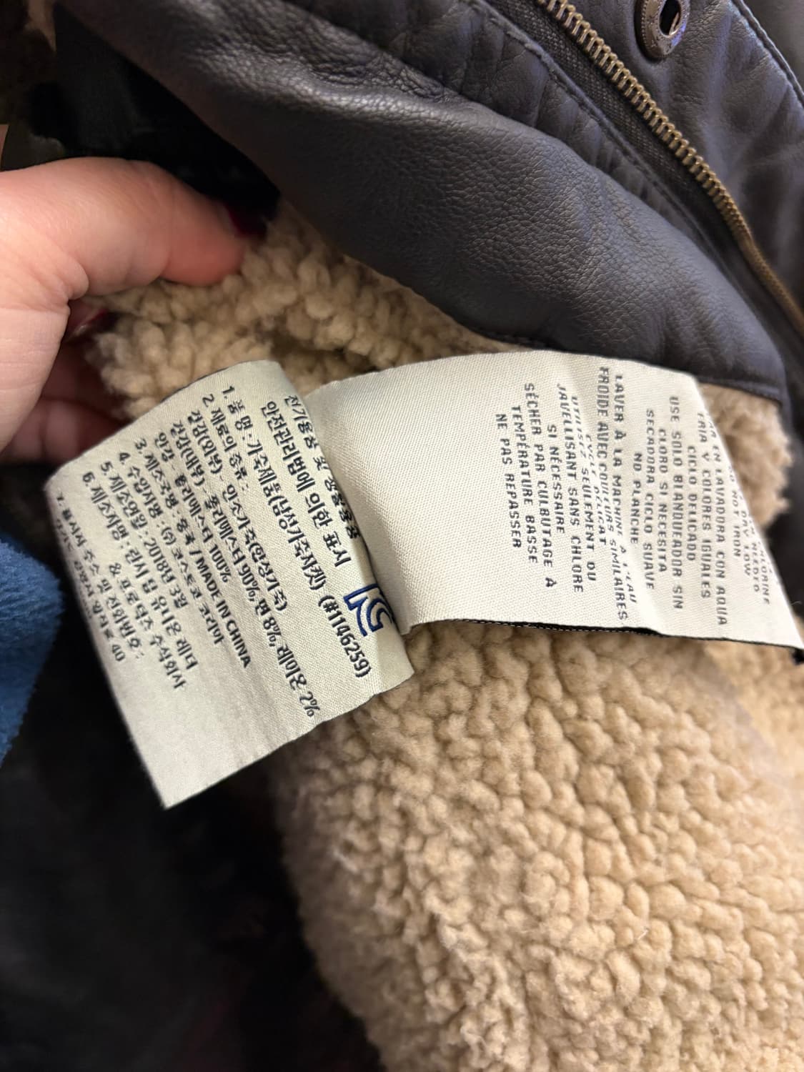 N74. 리바이스 쉐르파 가죽자켓 상품이미지3