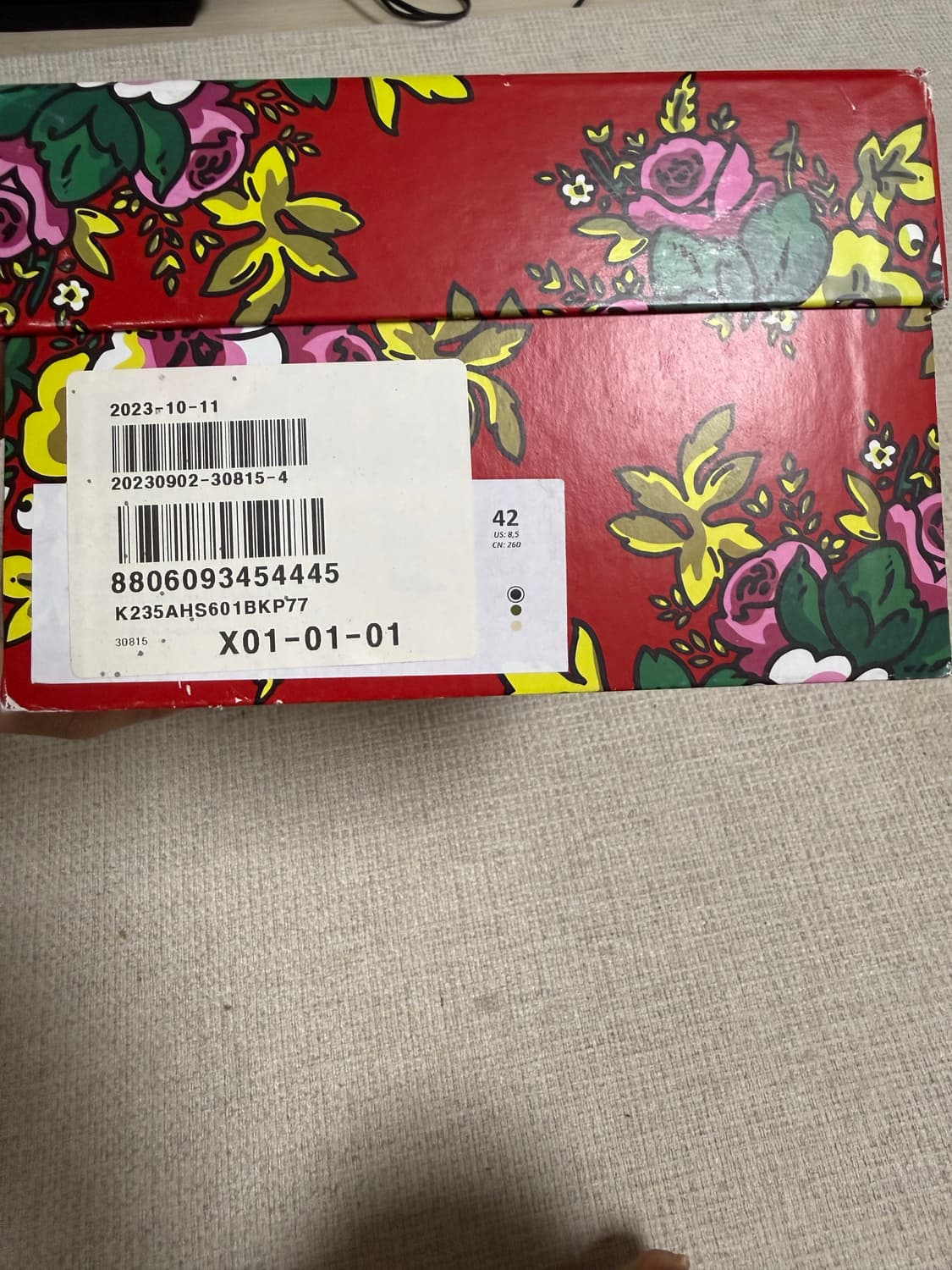 겐조 플라워 아플리캐 캔버스 스니커즈 42 상품이미지4