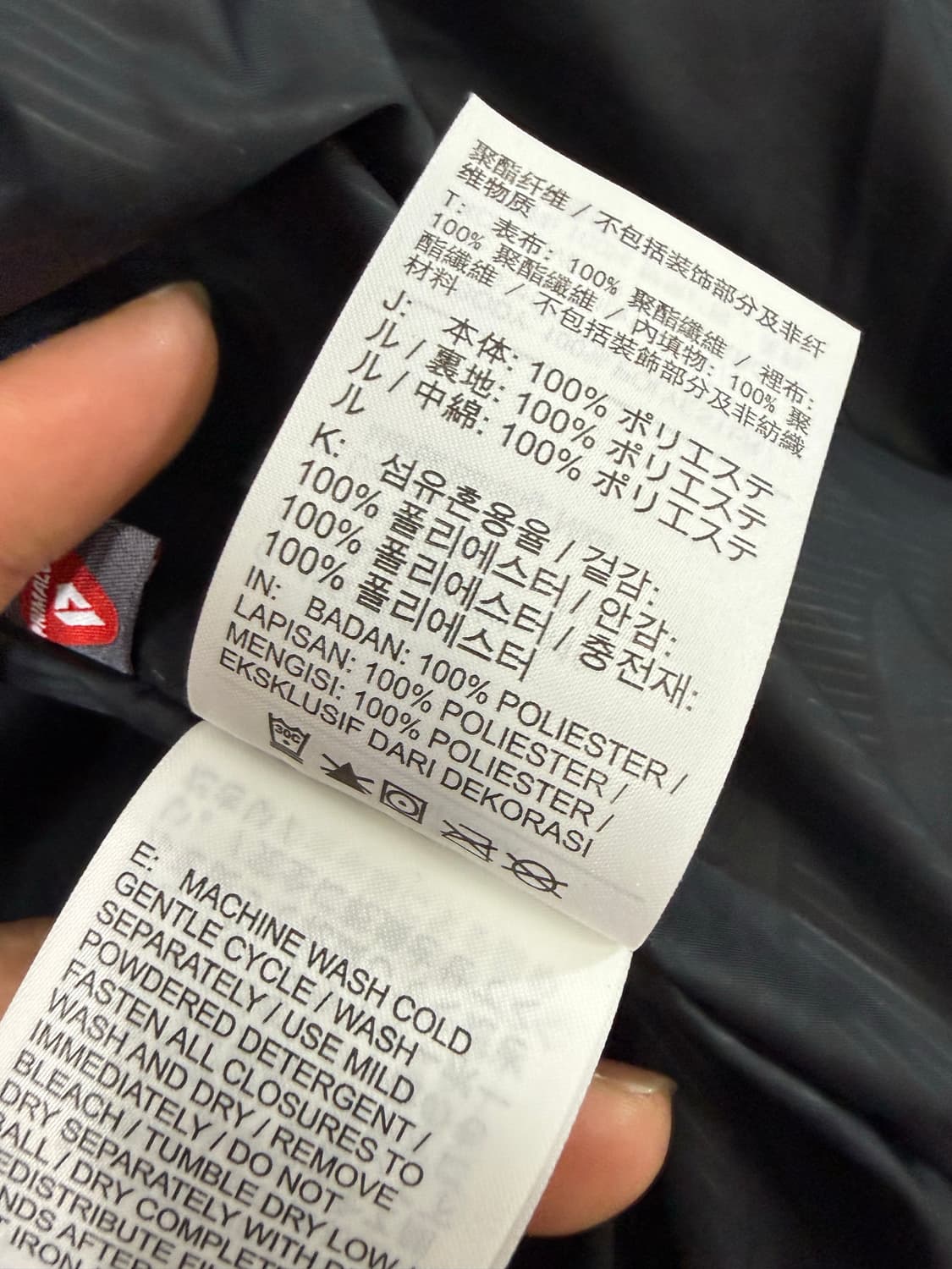 Nike 나이키 프리마로프트 패딩 상품이미지7