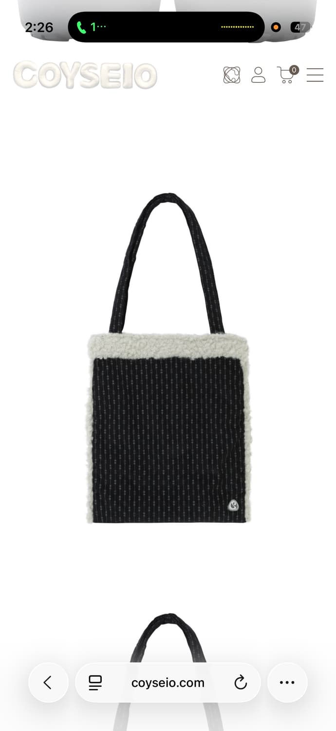 코이세이오 슈케이스 상품이미지1