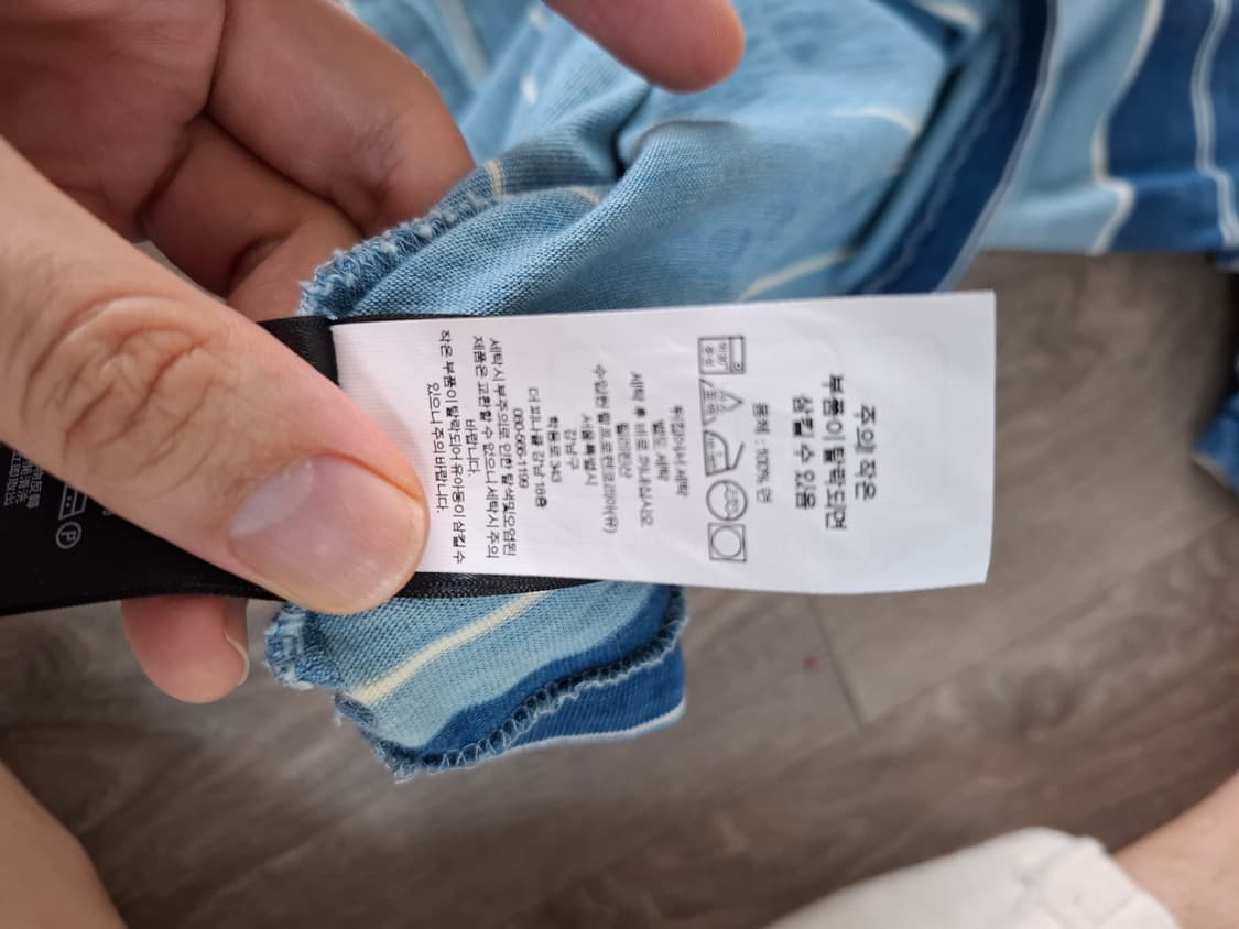 M RRL 인디고 스트라이프 저지 반팔 티셔츠 블루 상품이미지5