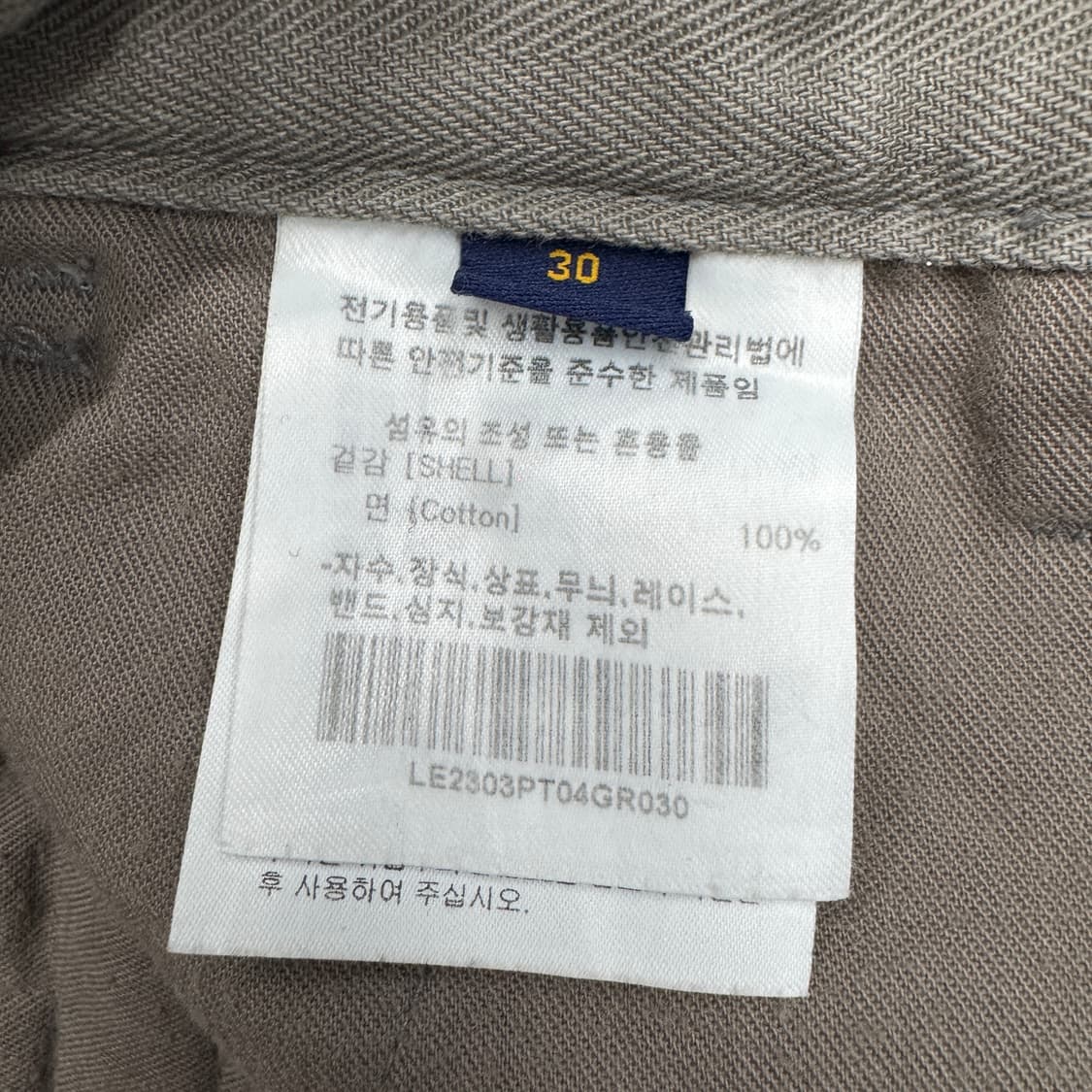 LEE 리 탄창 와이드 워크 카고팬츠 상품이미지9