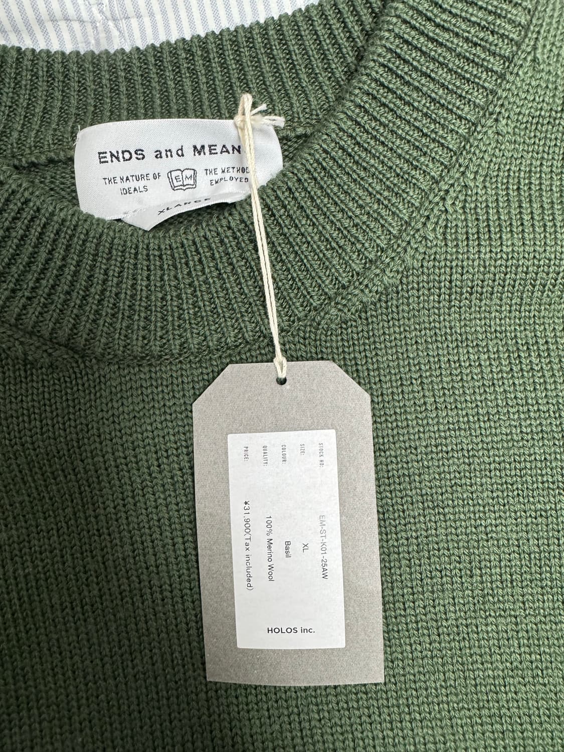 Ends and Means 크루넥 니트 바질색상 xl 상품이미지3