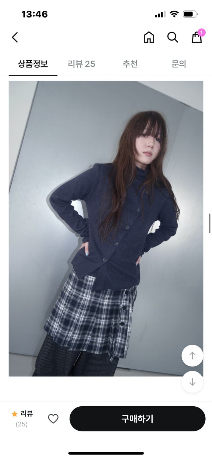 애프터먼데이 oblique cardigan top set (4c) 상품이미지1