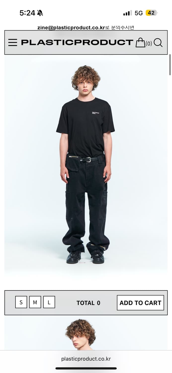 플라스틱프로덕트 MPa STOW PANTS 상품이미지4