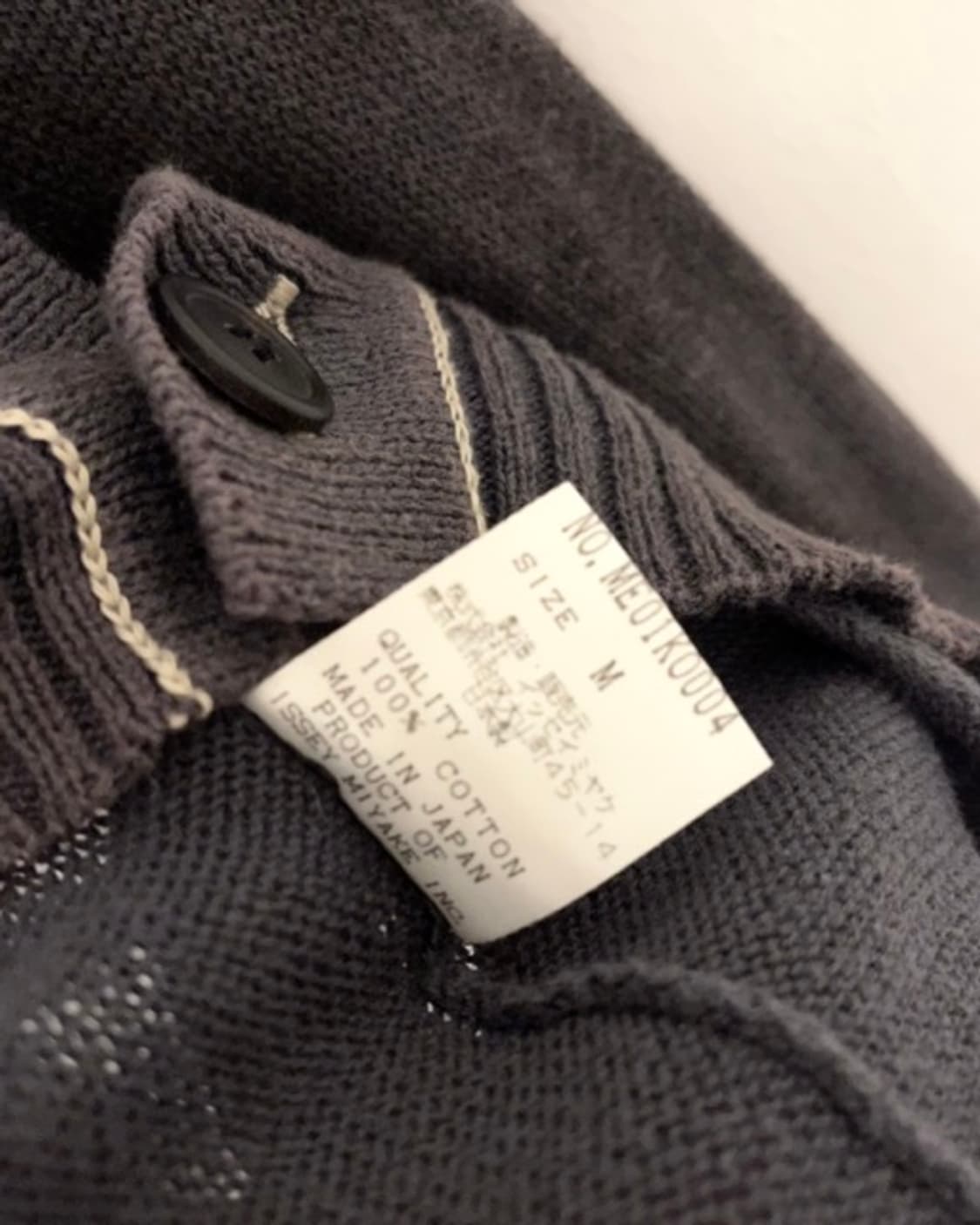 이세이 미야케 스티치 가디건 상품이미지6