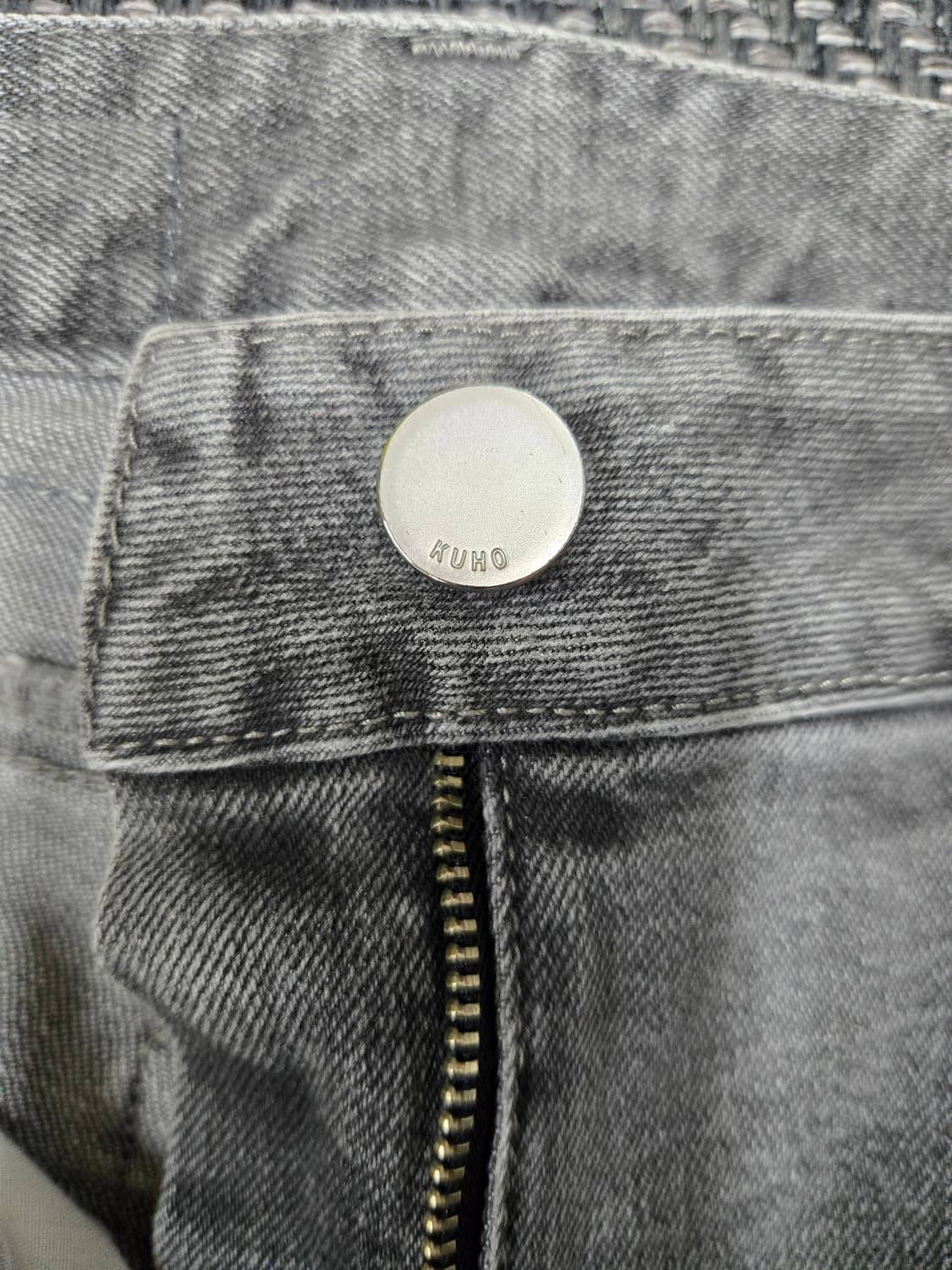 구호 데님팬츠 스판 청바지 상품이미지3