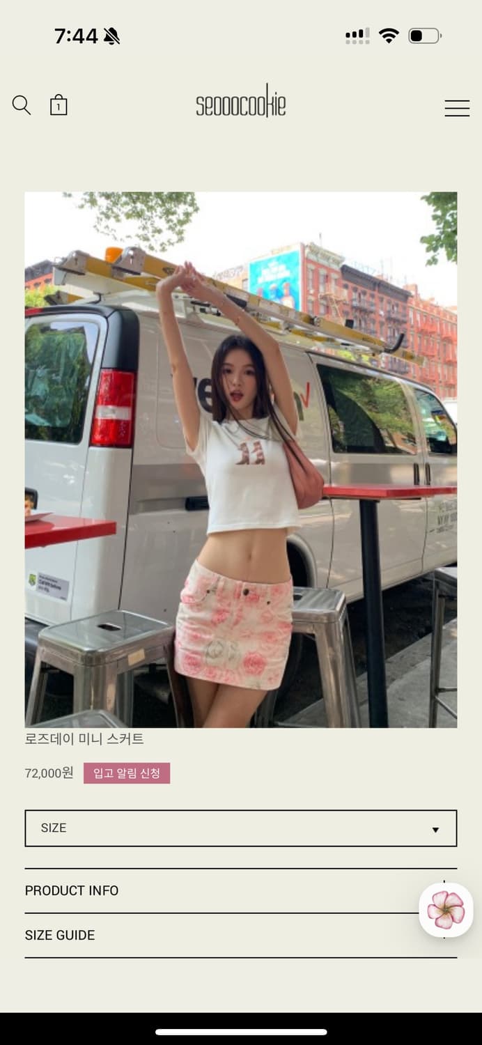 서쿠키 로즈데이 미니 스커트 XS 상품이미지1