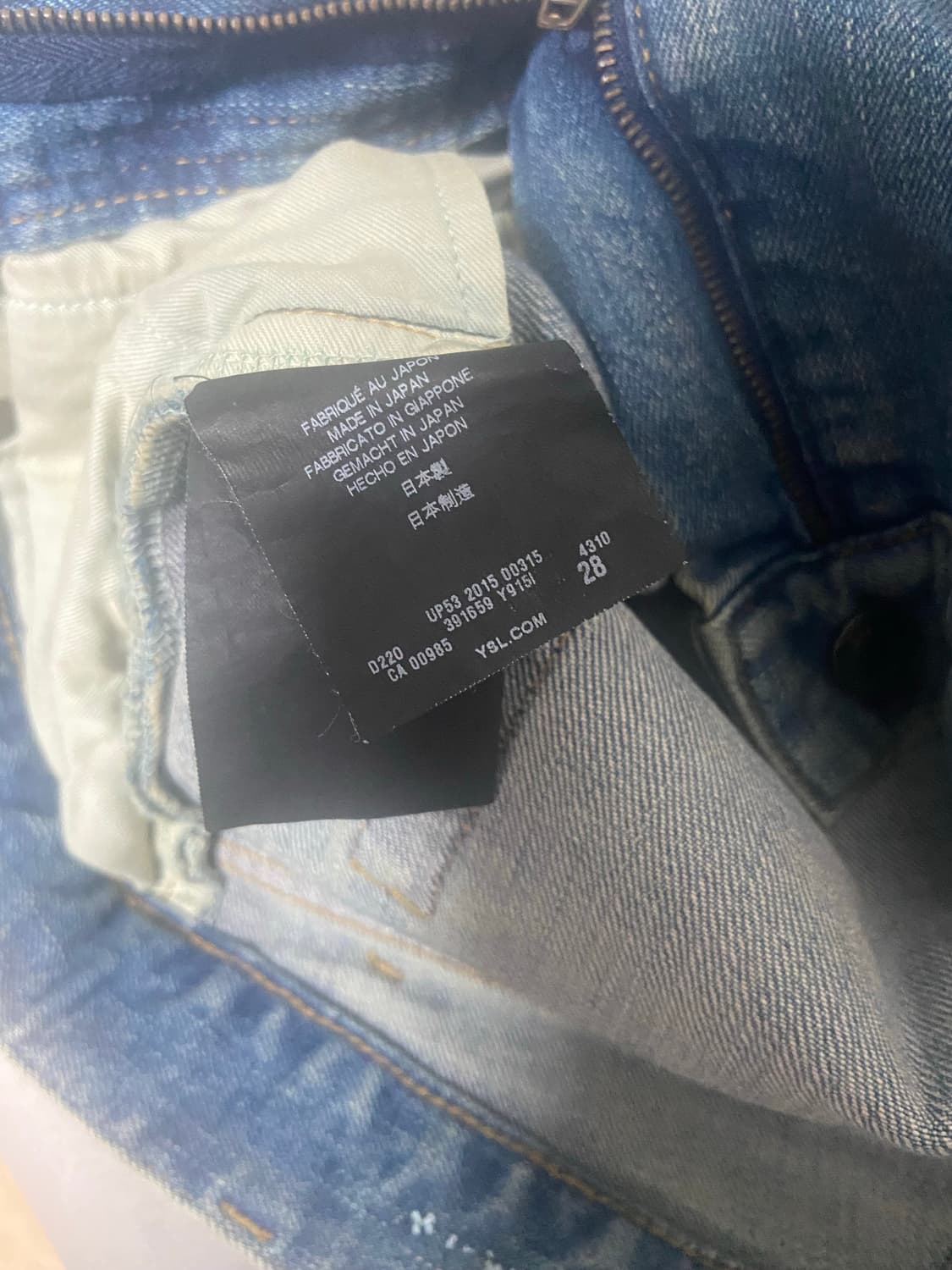 생로랑 15fw 유아인 디스진 28 에디시즌 상품이미지3