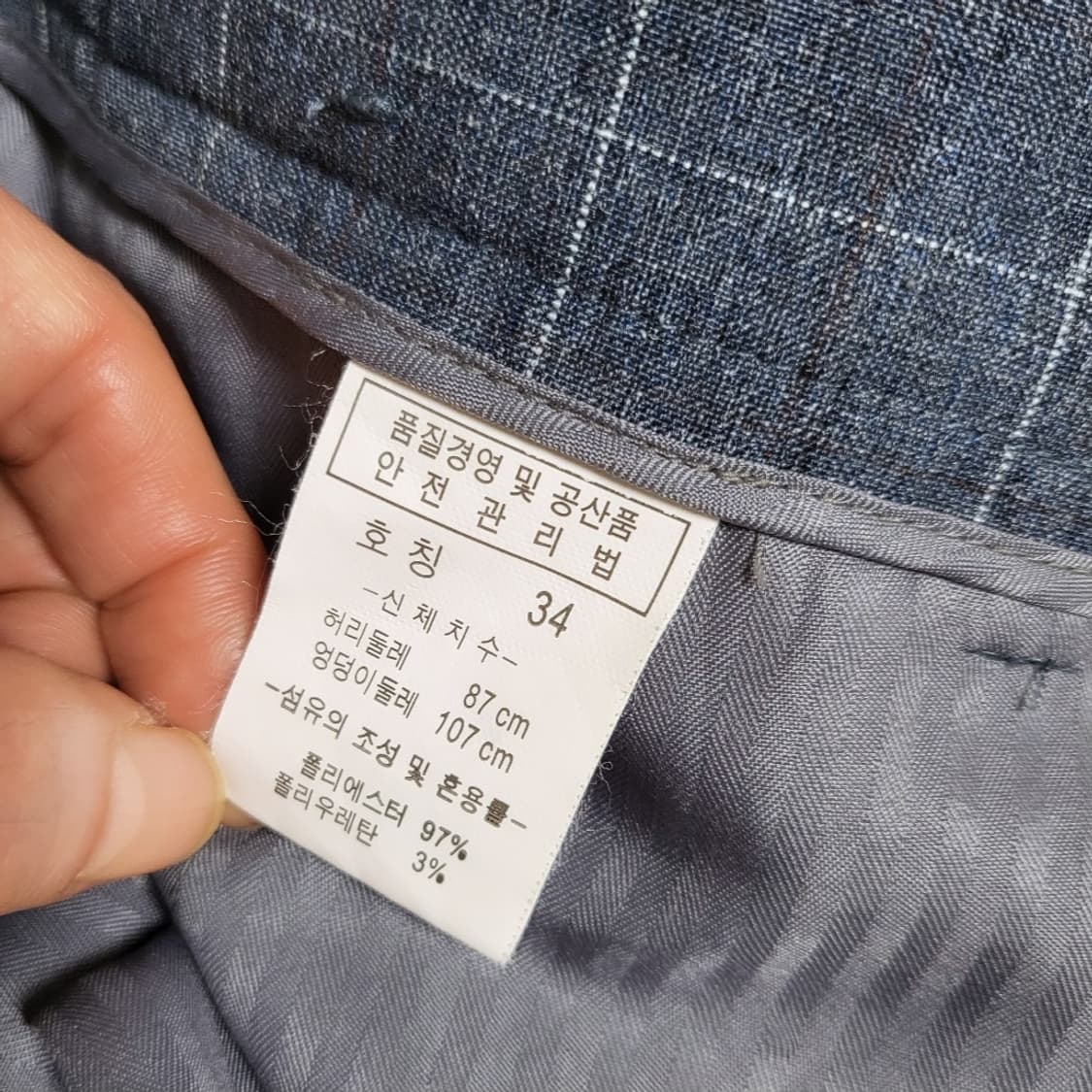 타이틀리스트 체크 골프 바지 상품이미지7