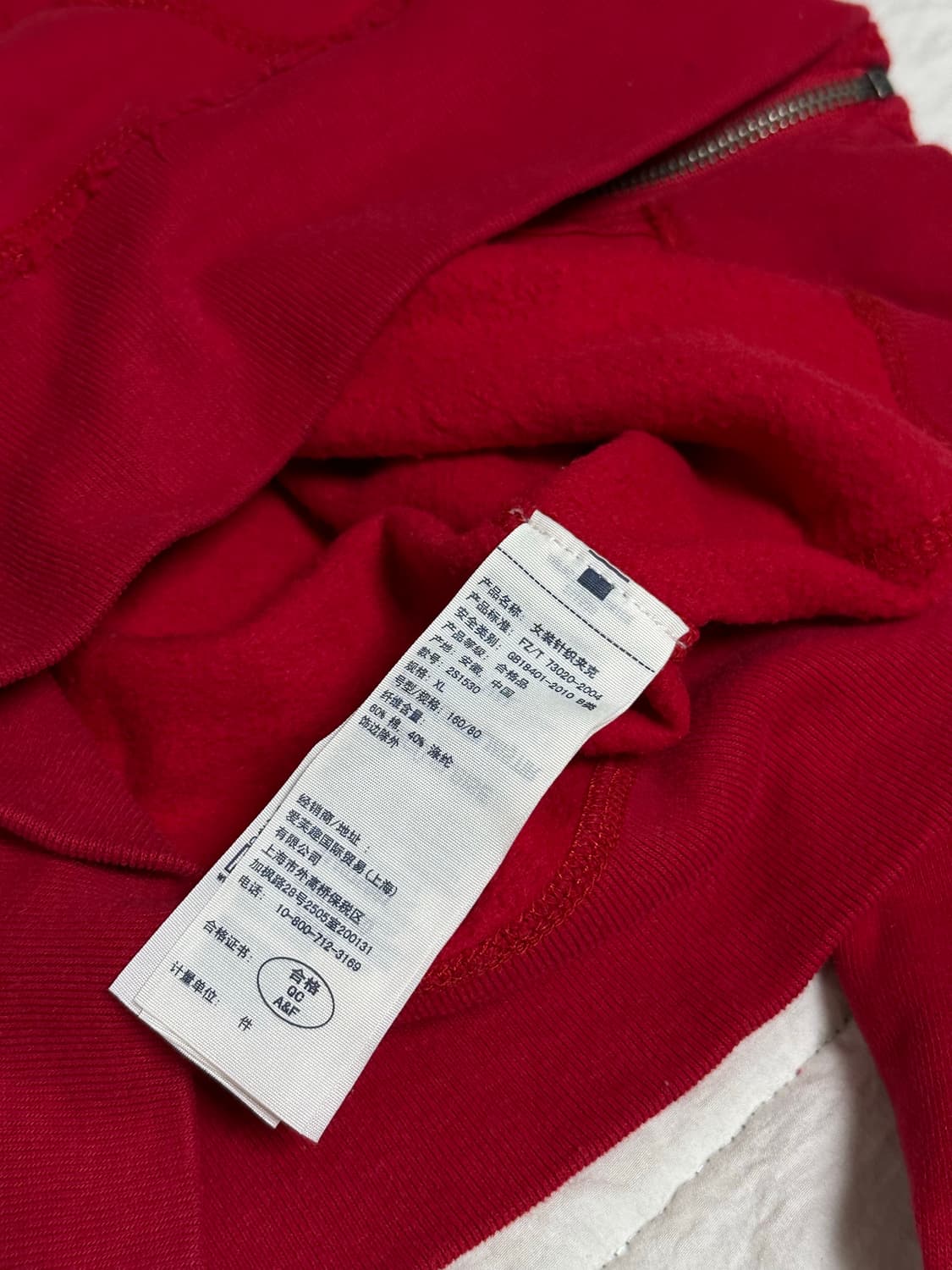 아베크롬비 레드 후드집업 스몰 여성용 상품이미지8