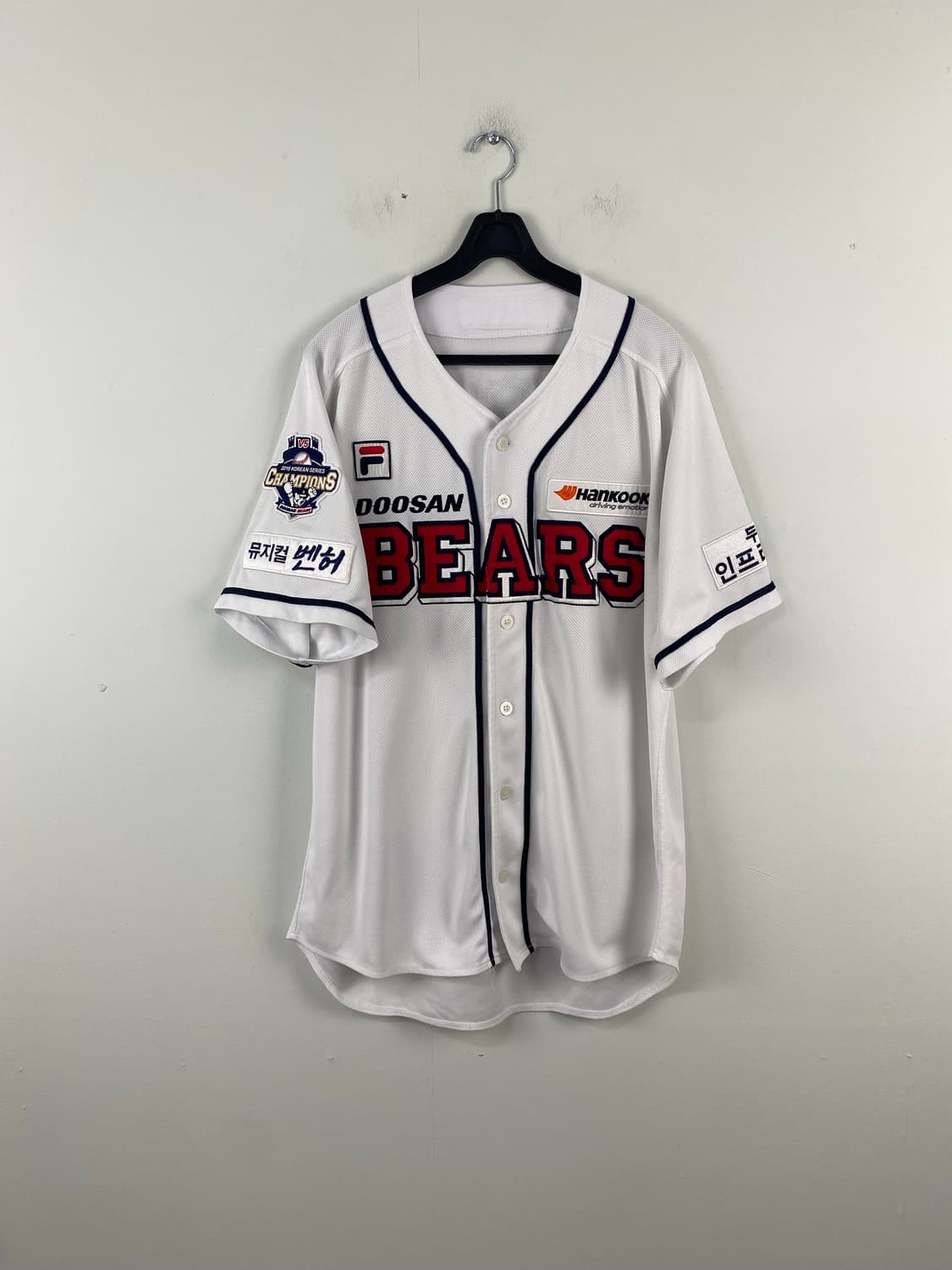 두산베어스 kbo 휠라 야구 유니폼 <141> 상품이미지1