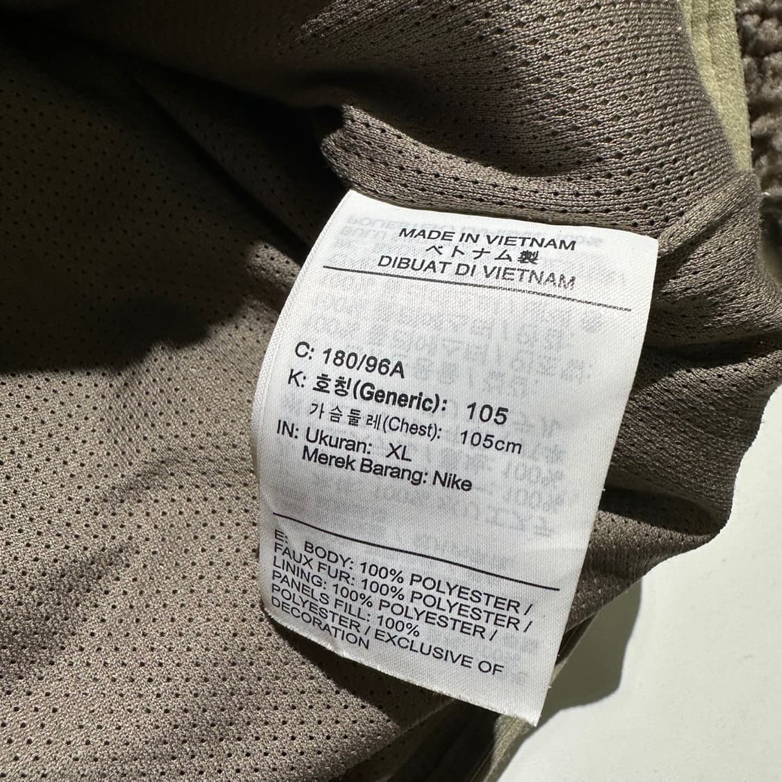 나이키 NSW 헤리티지 쉐르파 후리스 자켓 상품이미지8