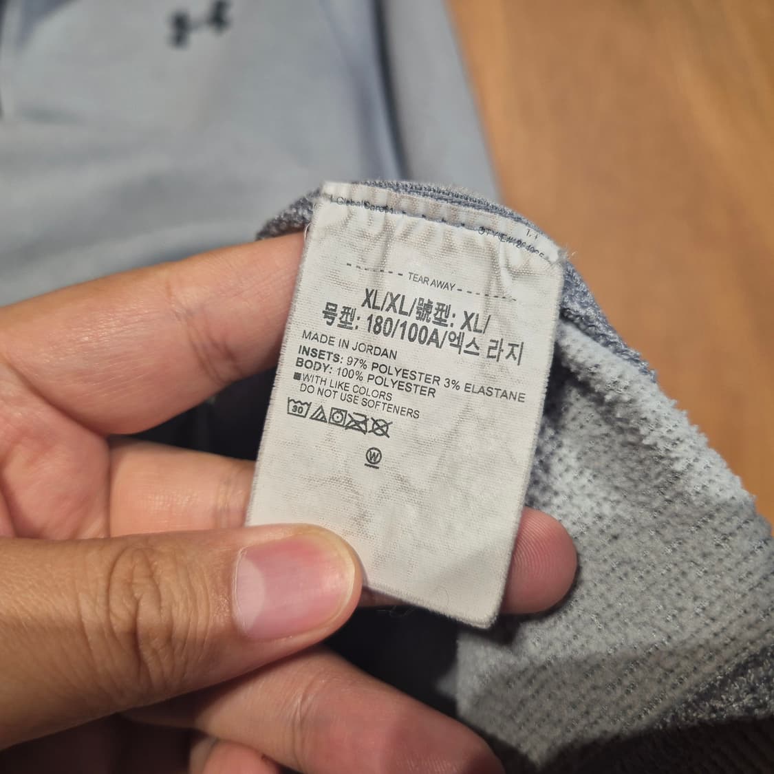 언더아머 기모 하프 집업 XL 상품이미지3