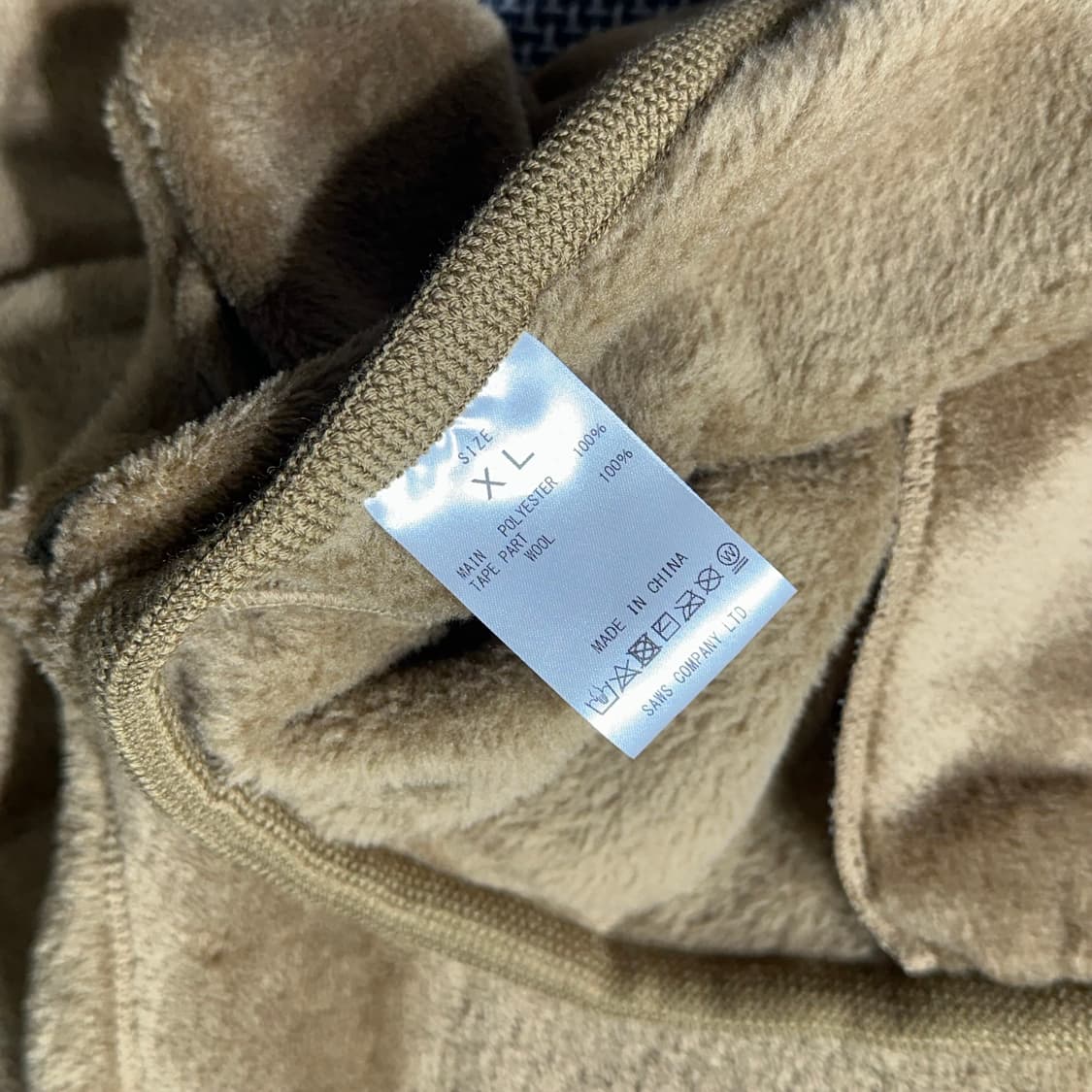 블랍 아웃피터 플리스 자켓 (XL) 상품이미지8